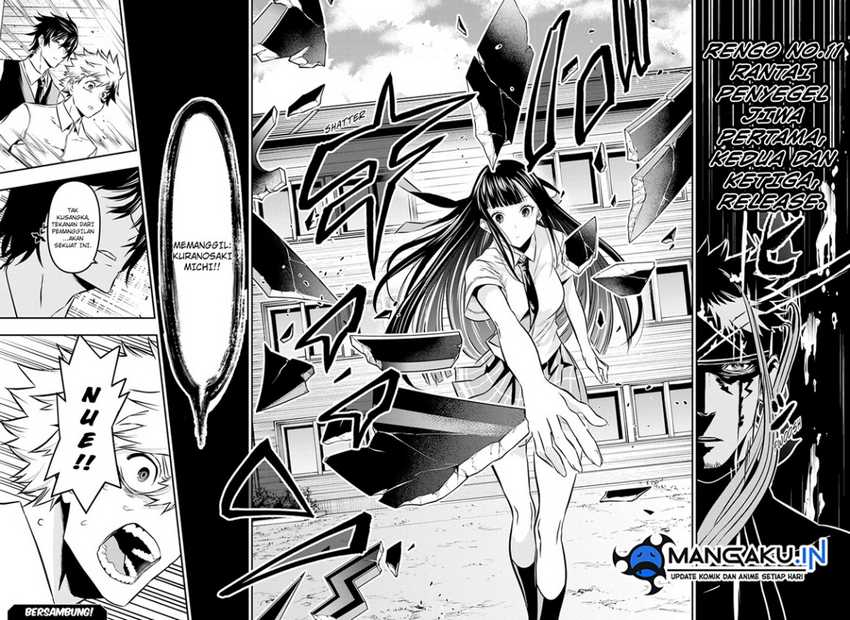 Nue’s Exorcist Chapter 19 - halaman 11