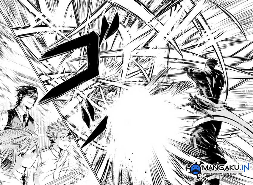 Nue’s Exorcist Chapter 19 - halaman 5