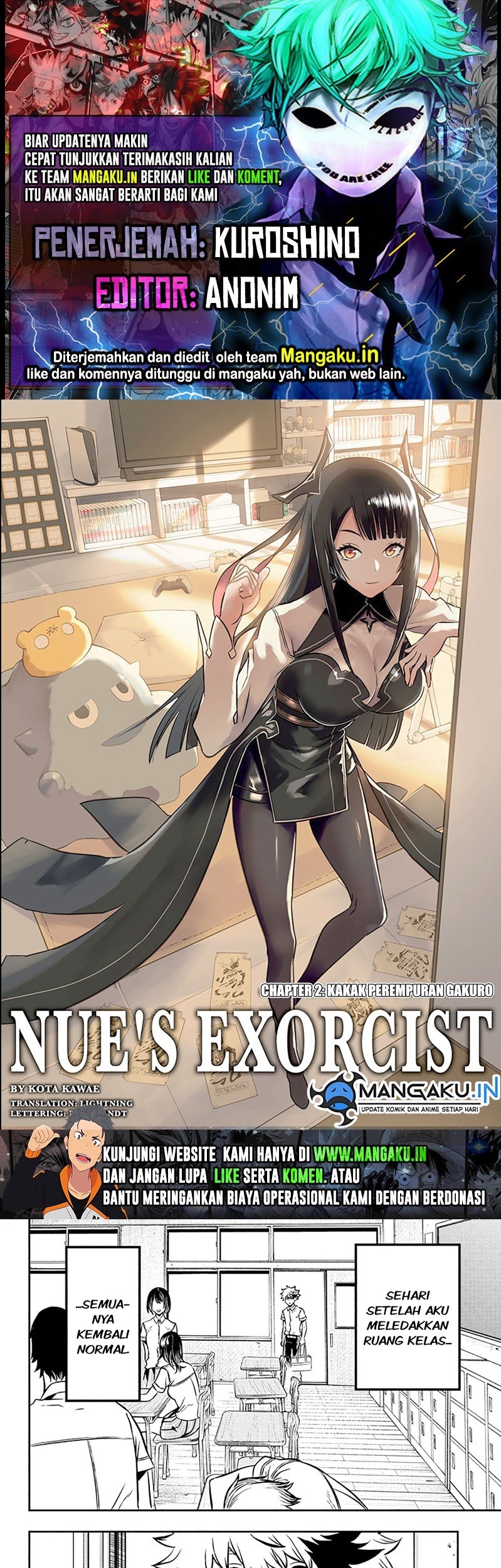 Nue’s Exorcist Chapter 2 - halaman 1