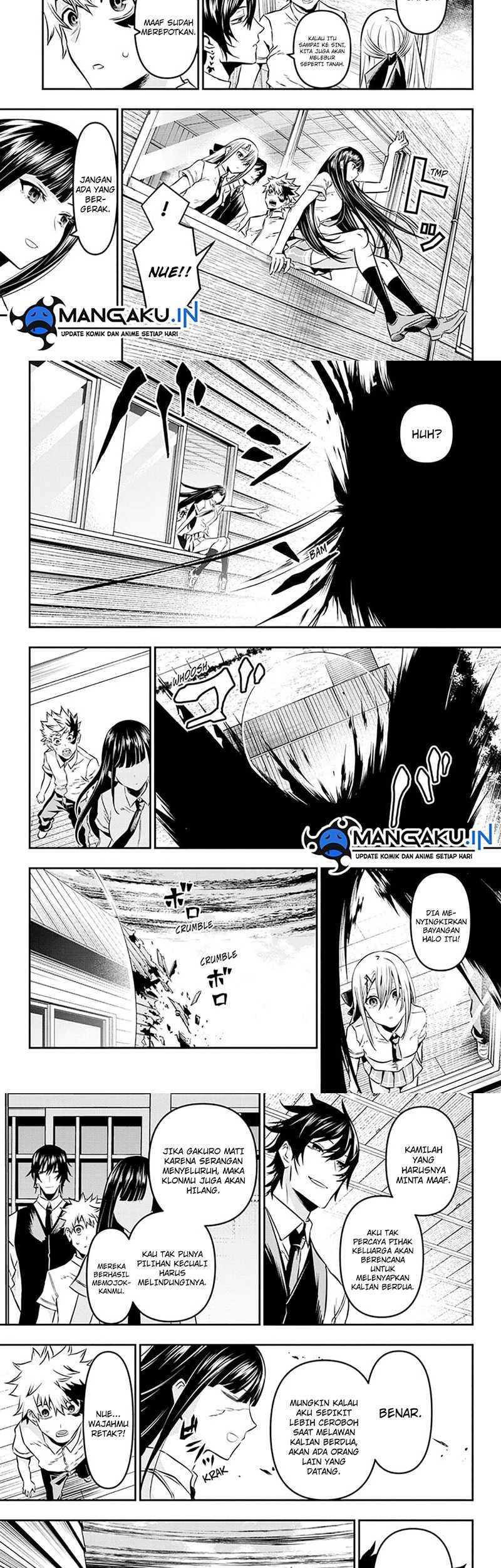Nue’s Exorcist Chapter 20 - halaman 5