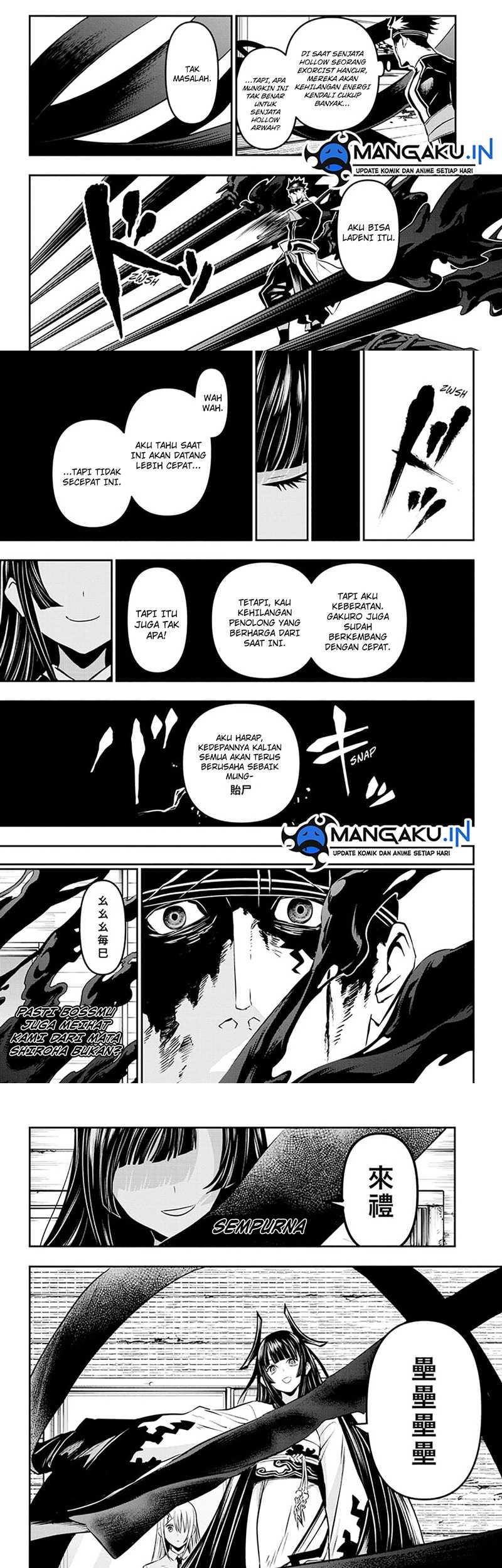 Nue’s Exorcist Chapter 20 - halaman 9