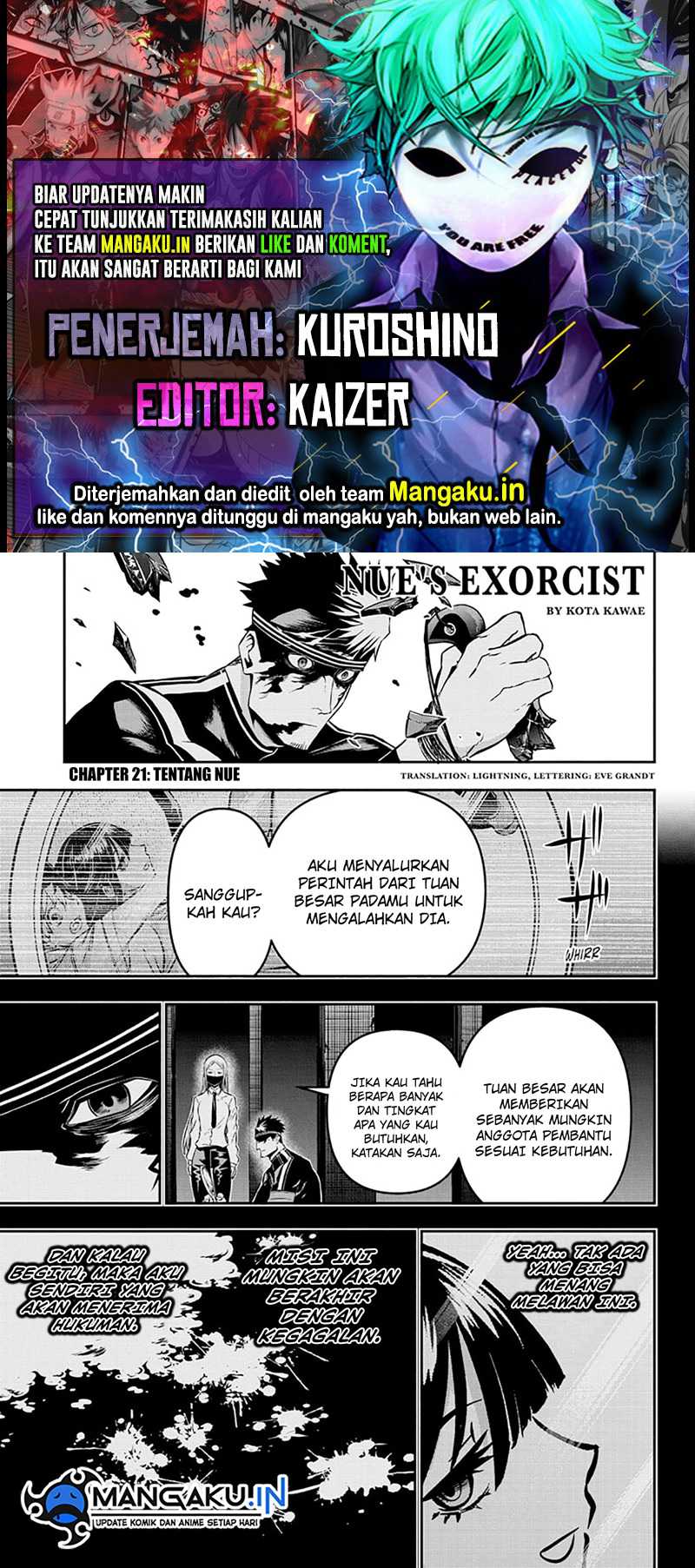 Nue’s Exorcist Chapter 21 - halaman 1