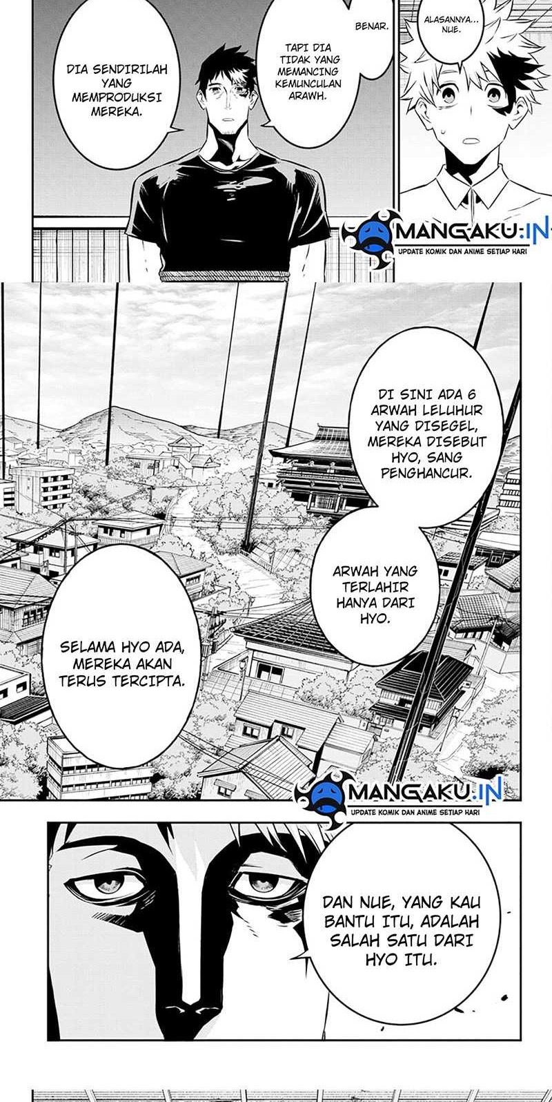 Nue’s Exorcist Chapter 21 - halaman 10