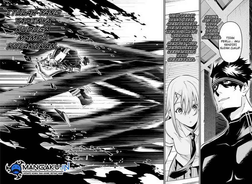 Nue’s Exorcist Chapter 21 - halaman 2
