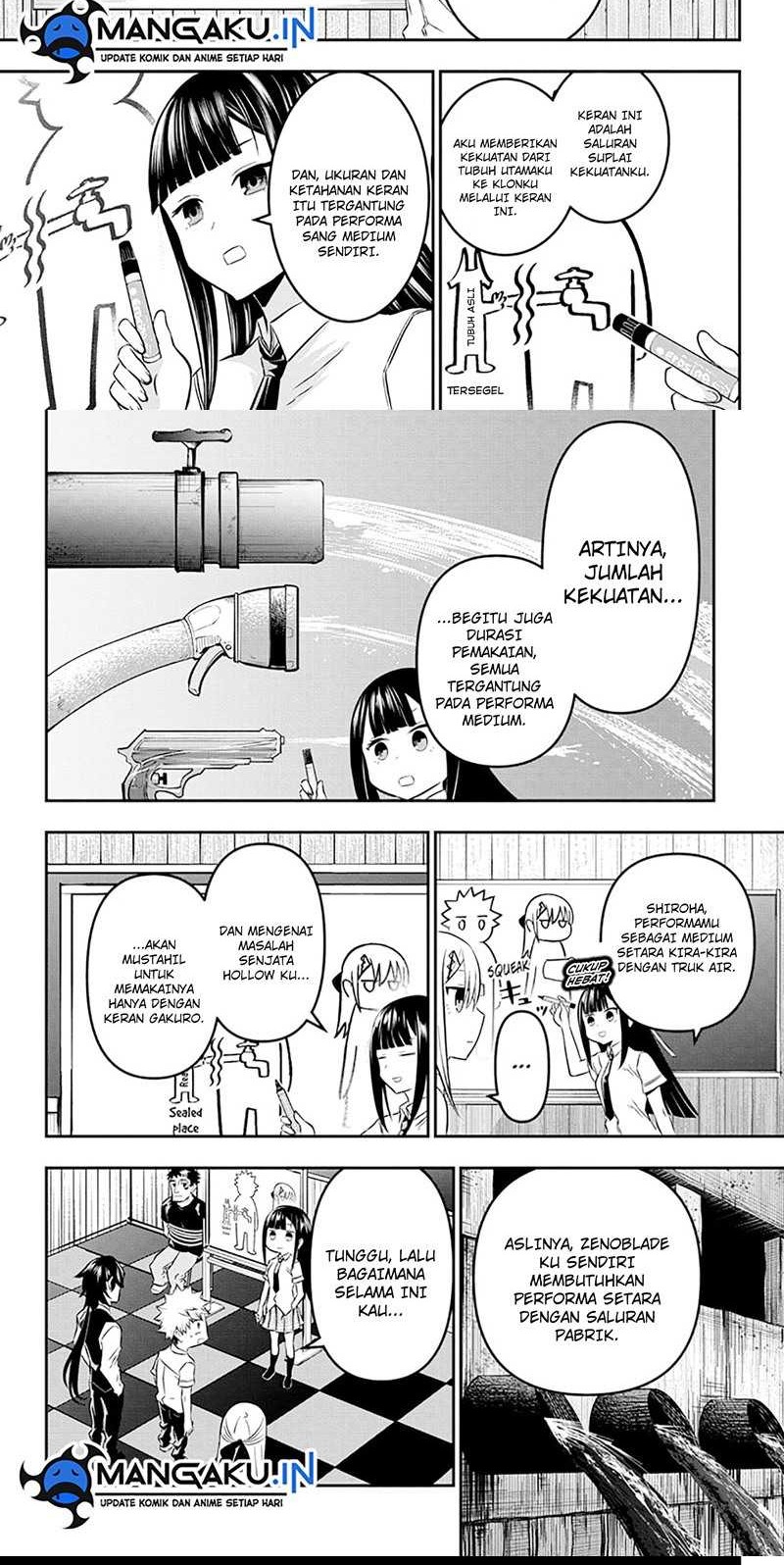 Nue’s Exorcist Chapter 21 - halaman 6