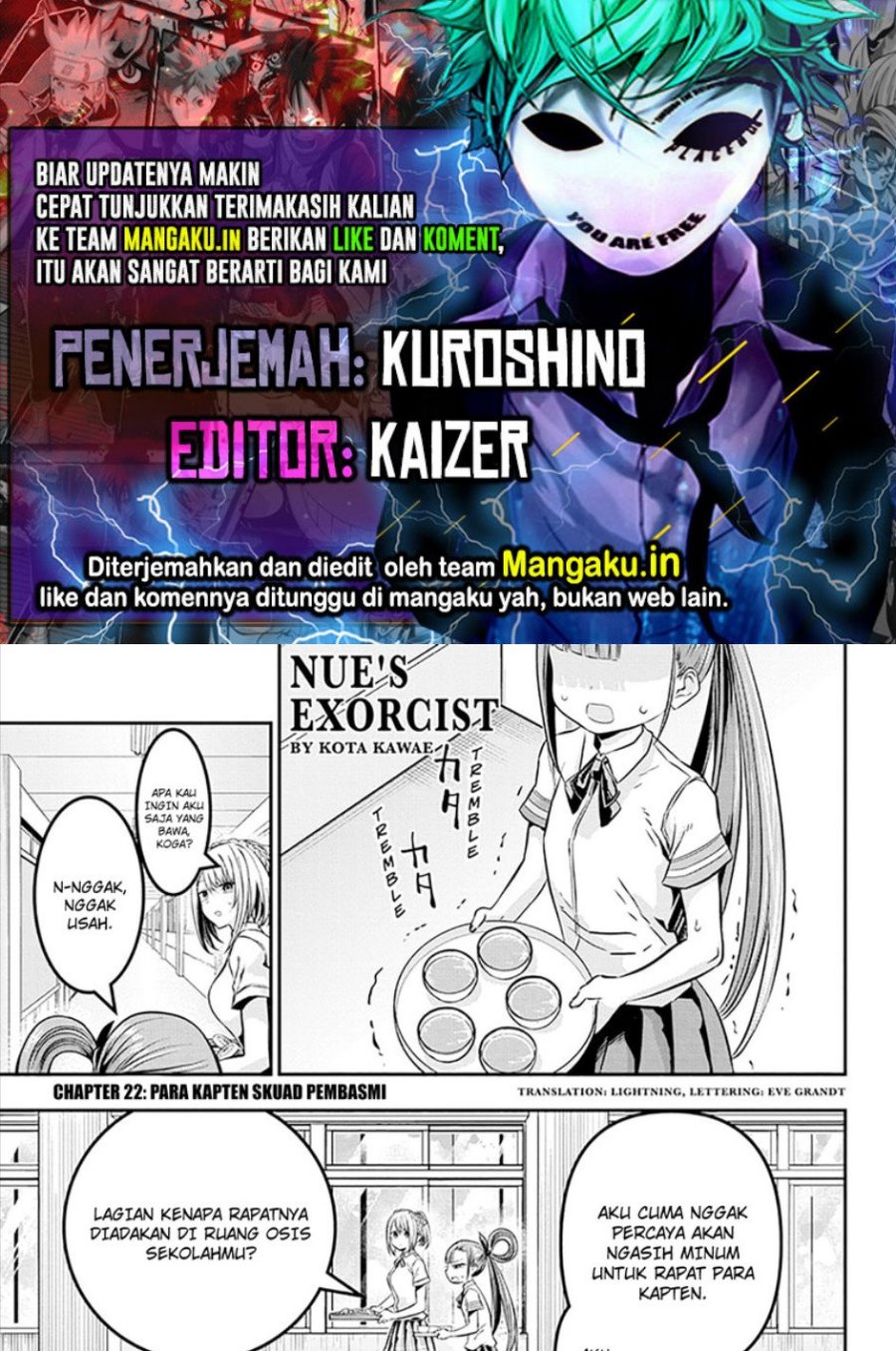 Nue’s Exorcist Chapter 22 - halaman 1