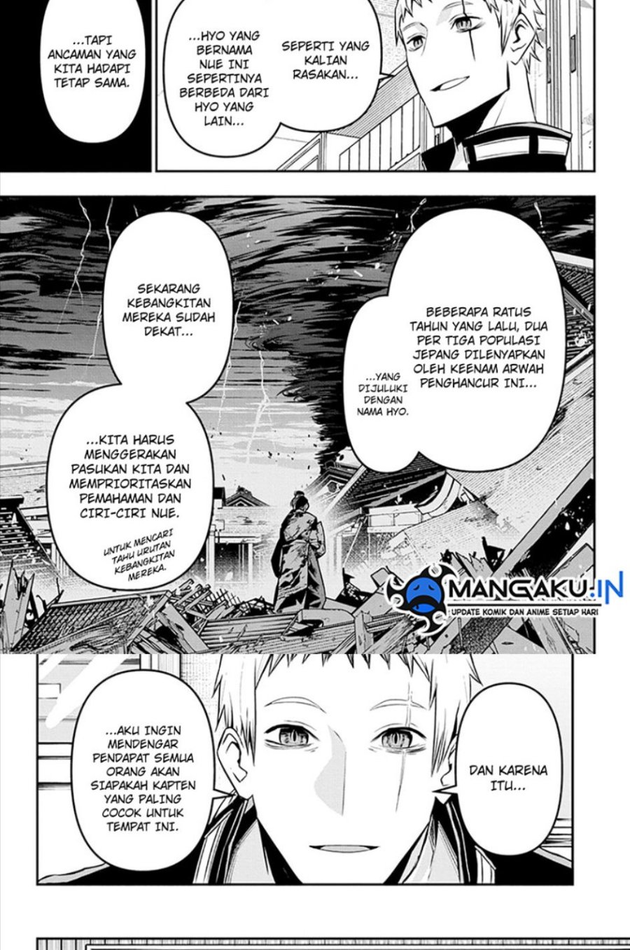Nue’s Exorcist Chapter 22 - halaman 10