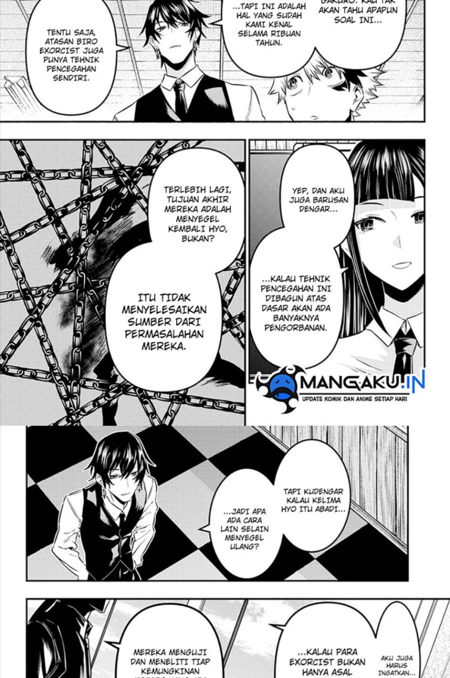 Nue’s Exorcist Chapter 22 - halaman 12