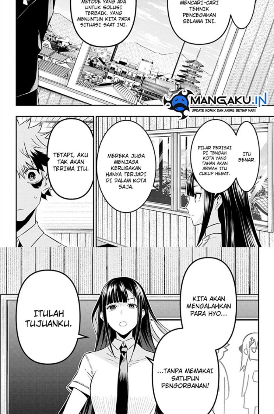 Nue’s Exorcist Chapter 22 - halaman 13