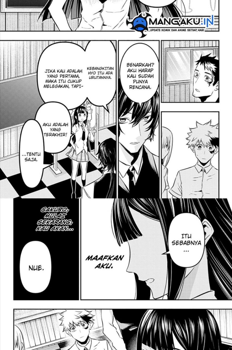 Nue’s Exorcist Chapter 22 - halaman 14