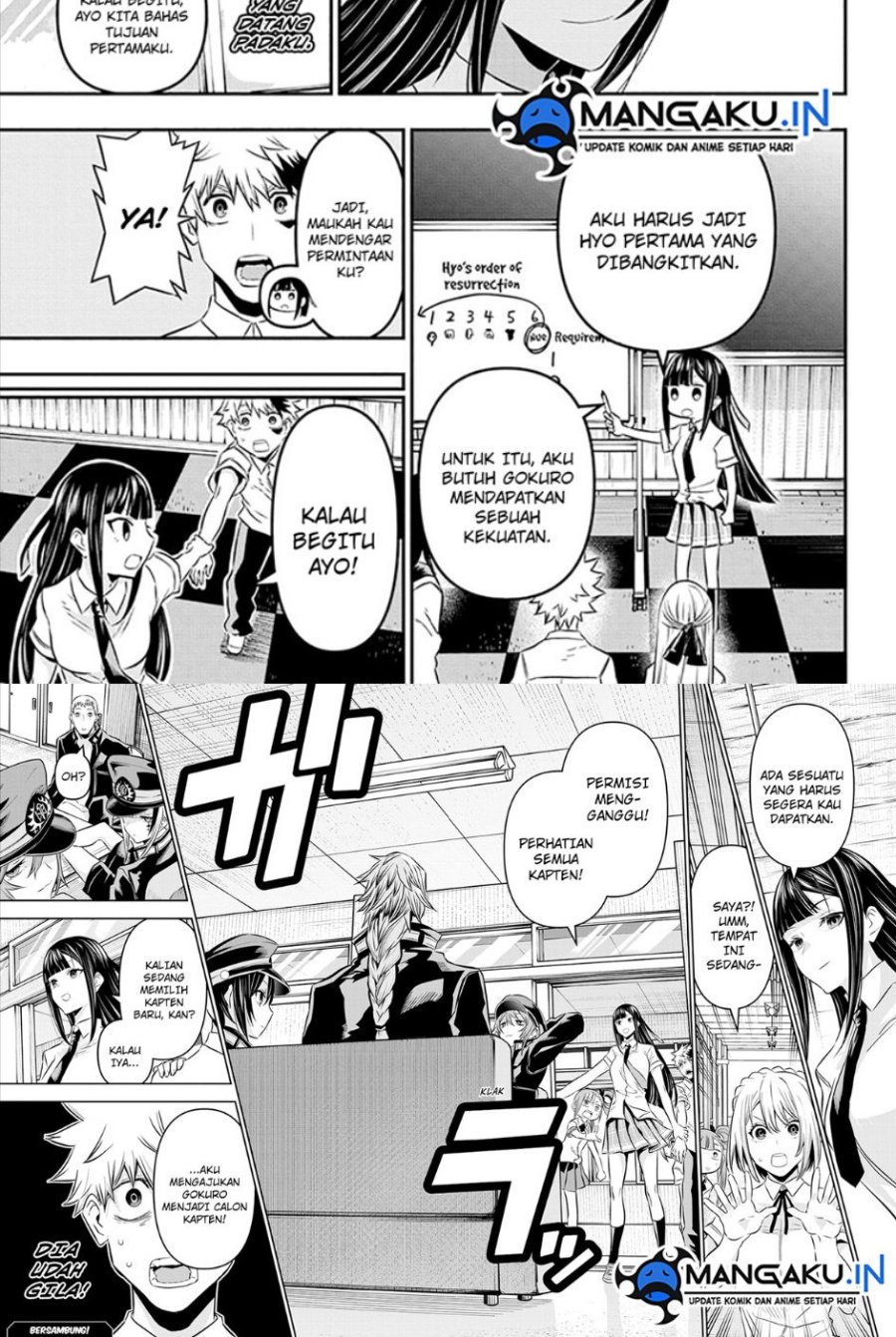 Nue’s Exorcist Chapter 22 - halaman 16