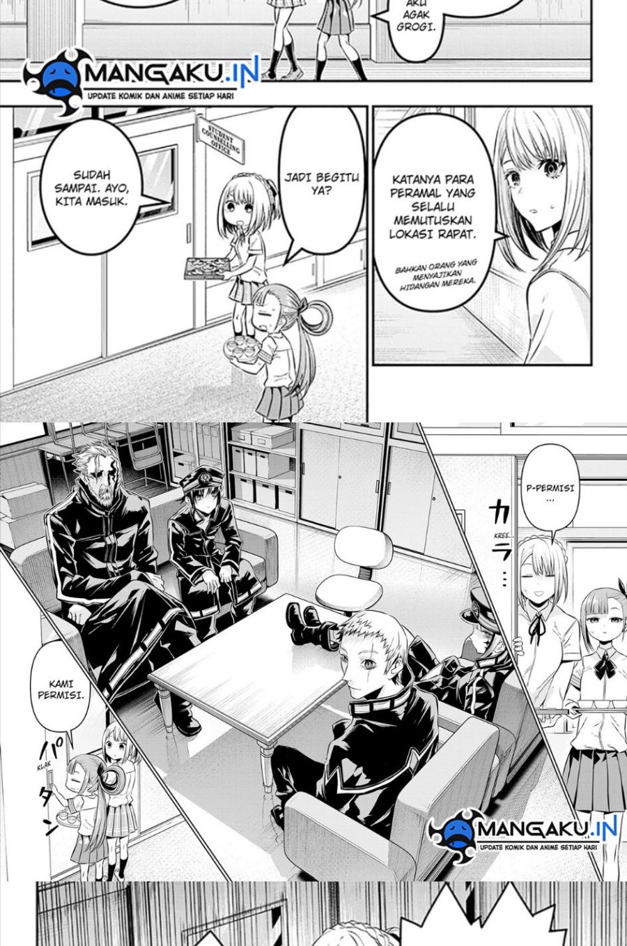 Nue’s Exorcist Chapter 22 - halaman 2