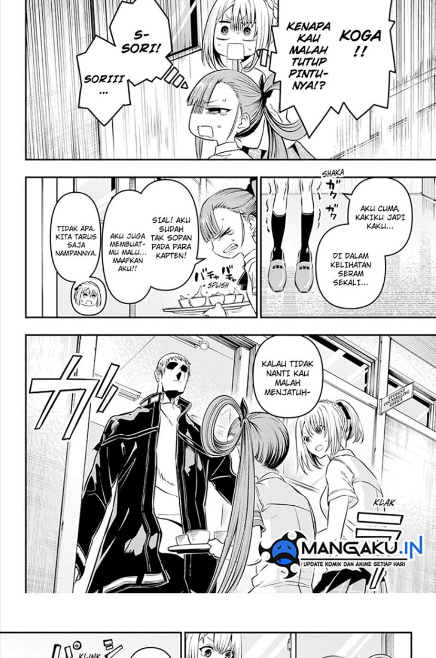 Nue’s Exorcist Chapter 22 - halaman 3