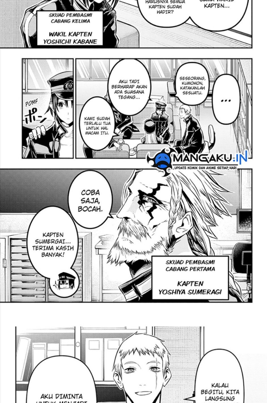 Nue’s Exorcist Chapter 22 - halaman 6