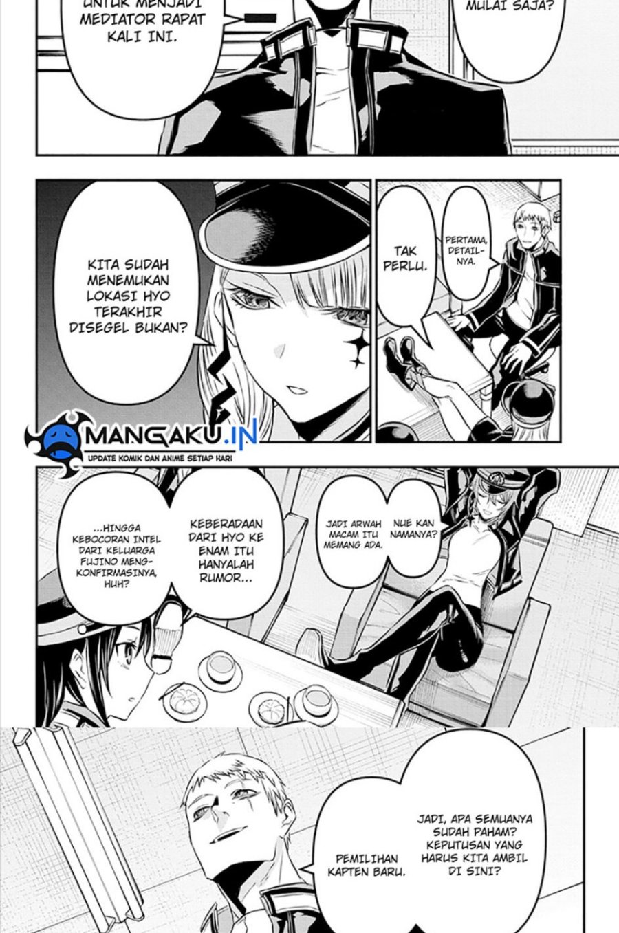 Nue’s Exorcist Chapter 22 - halaman 7