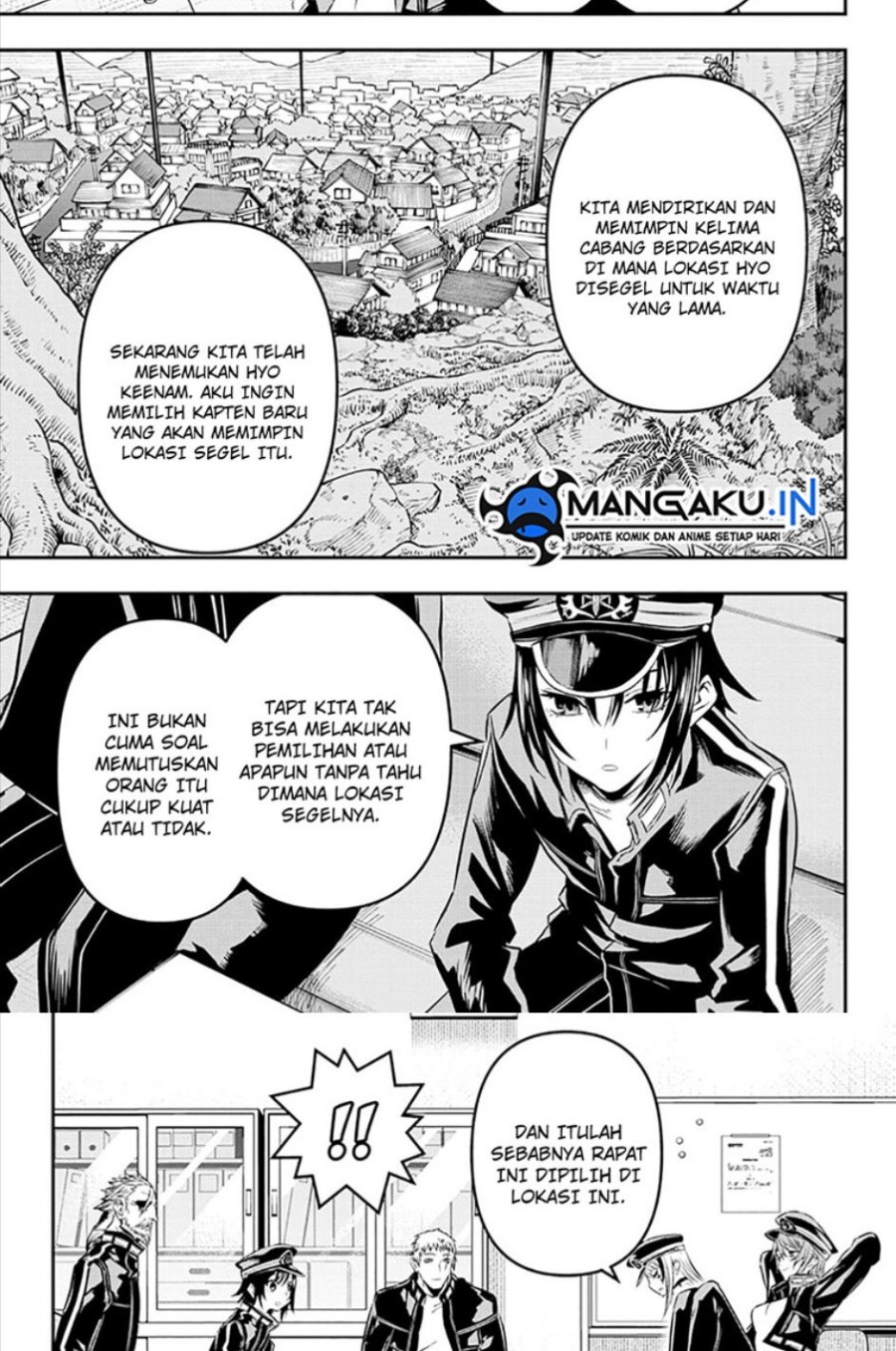 Nue’s Exorcist Chapter 22 - halaman 8