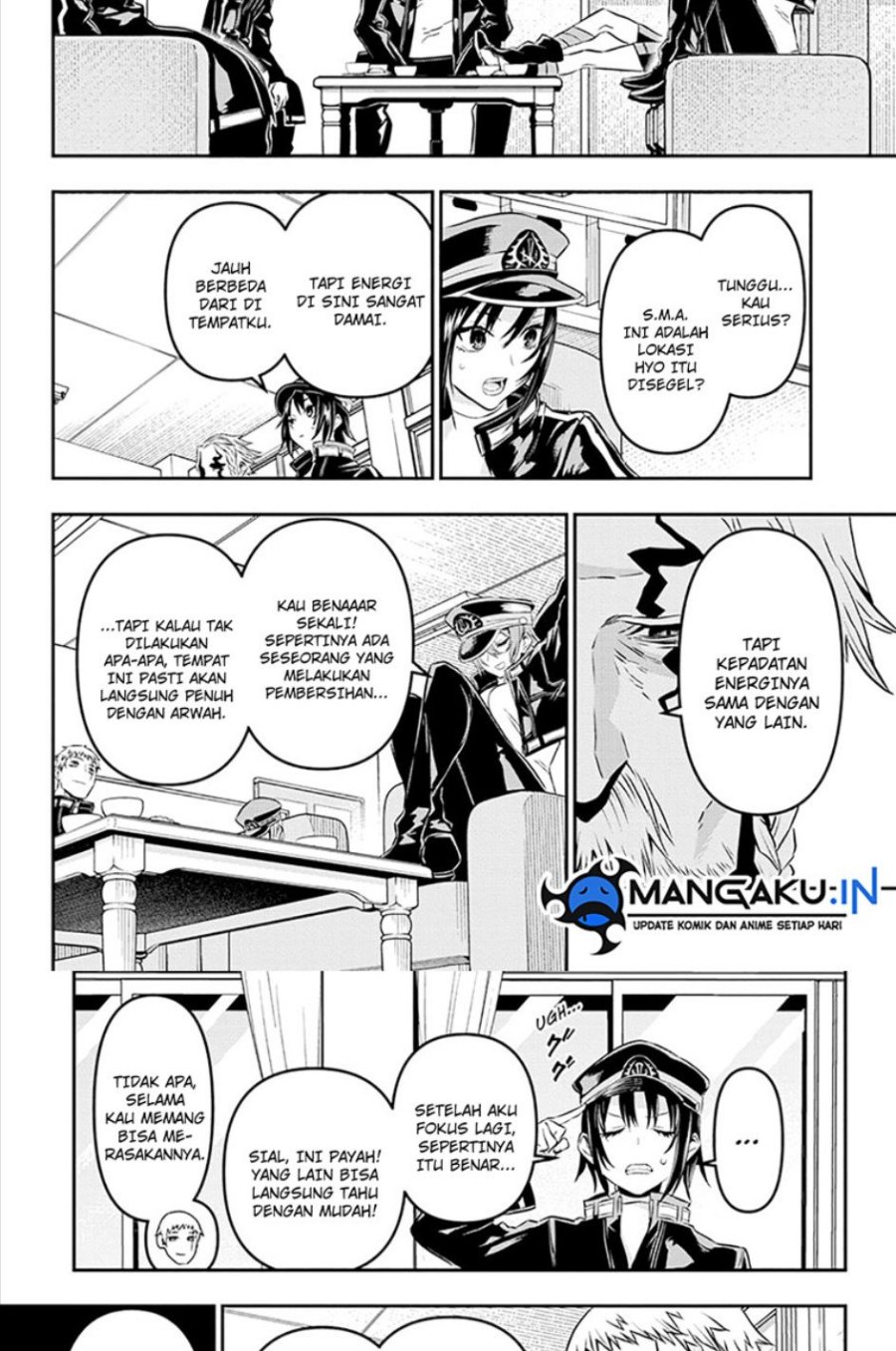Nue’s Exorcist Chapter 22 - halaman 9