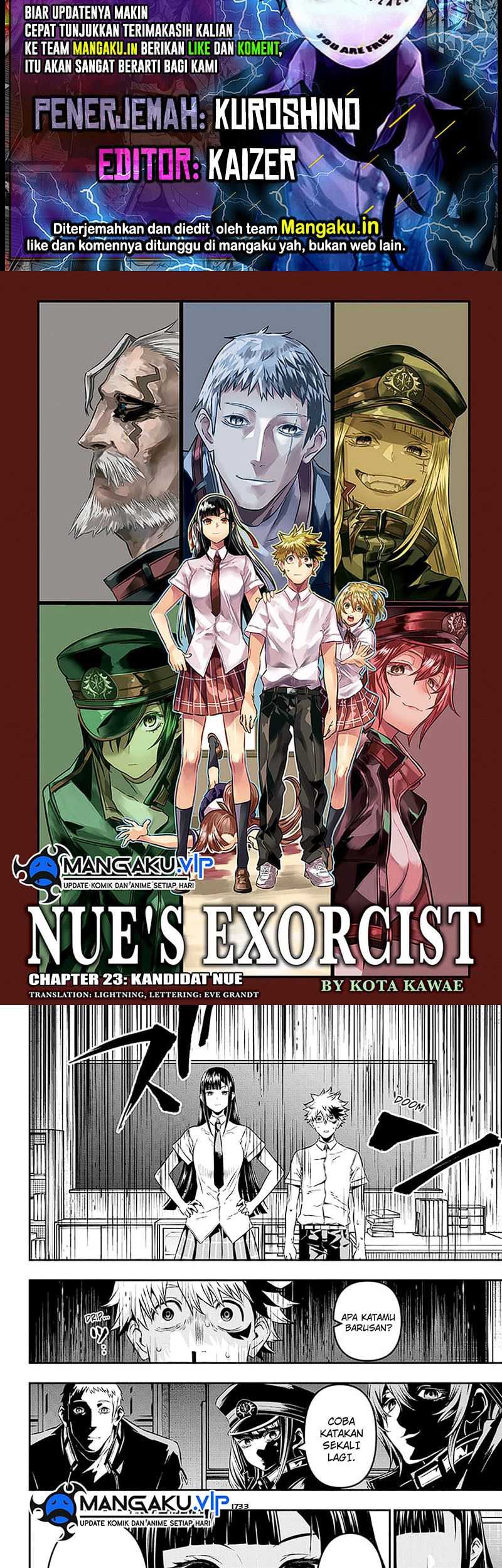 Nue’s Exorcist Chapter 23 - halaman 1