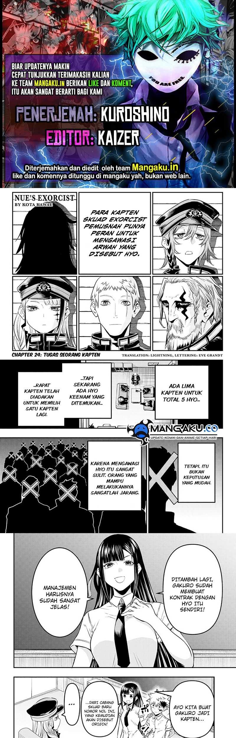 Nue’s Exorcist Chapter 24 - halaman 1
