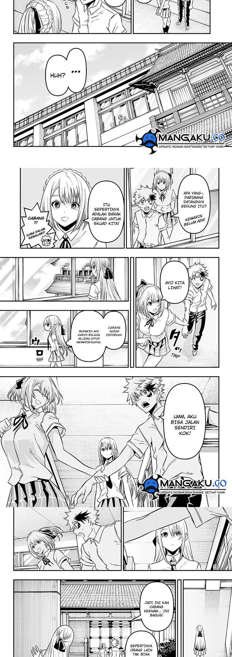 Nue’s Exorcist Chapter 25 - halaman 3