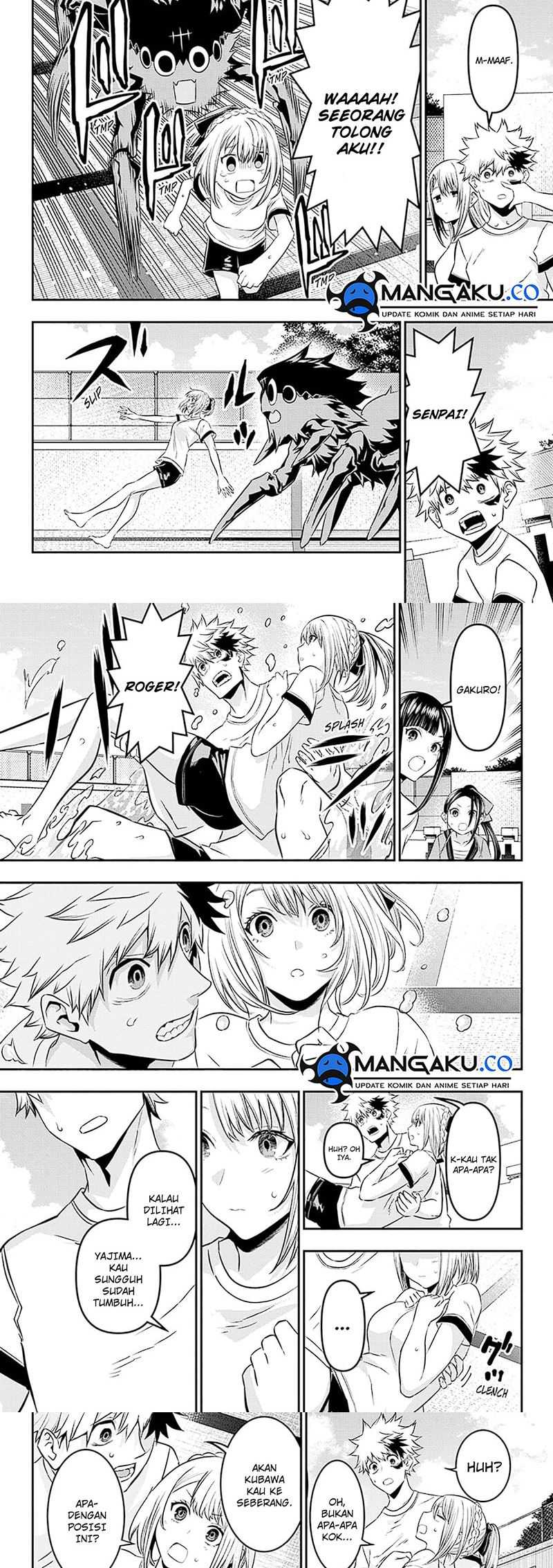 Nue’s Exorcist Chapter 25 - halaman 7