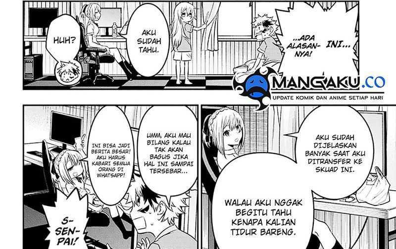 Nue’s Exorcist Chapter 26 - halaman 10
