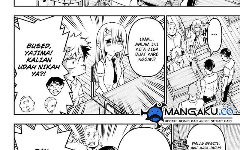 Nue’s Exorcist Chapter 26 - halaman 14