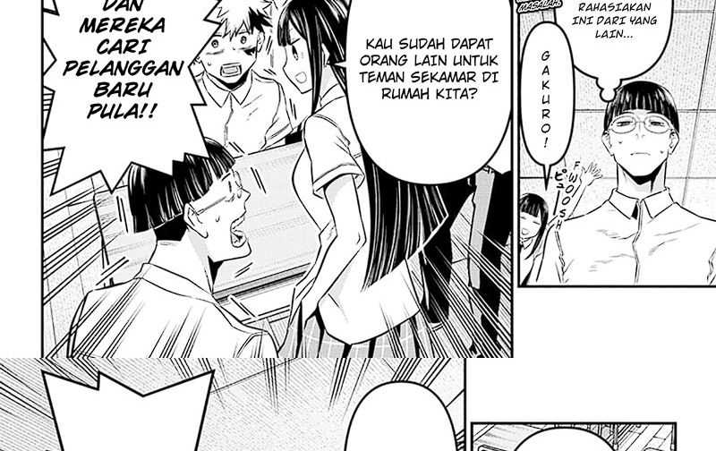 Nue’s Exorcist Chapter 26 - halaman 15