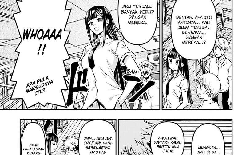 Nue’s Exorcist Chapter 26 - halaman 16