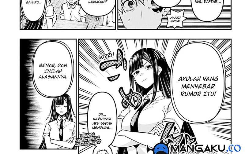 Nue’s Exorcist Chapter 26 - halaman 17