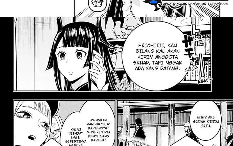 Nue’s Exorcist Chapter 26 - halaman 18