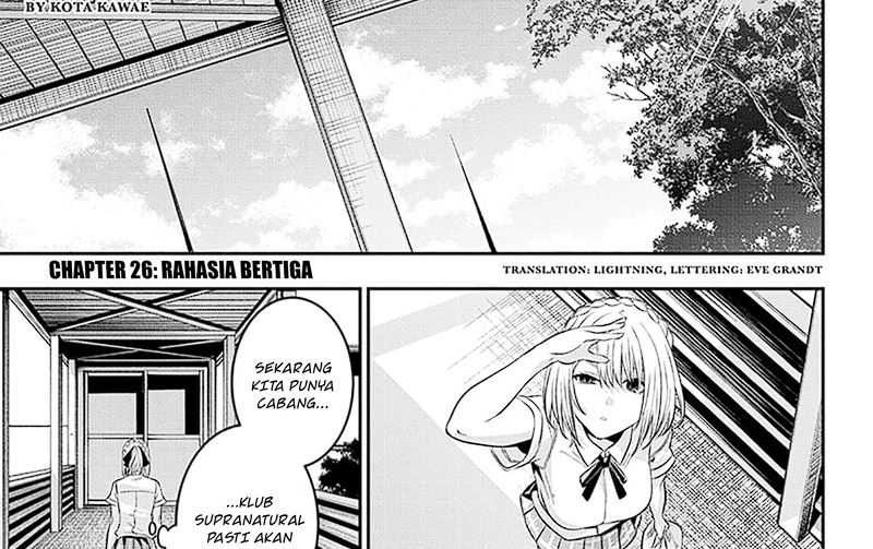 Nue’s Exorcist Chapter 26 - halaman 2