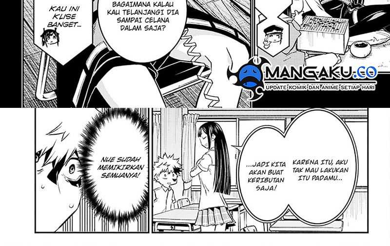 Nue’s Exorcist Chapter 26 - halaman 20