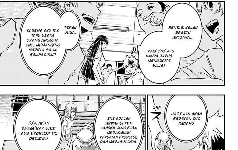 Nue’s Exorcist Chapter 26 - halaman 21