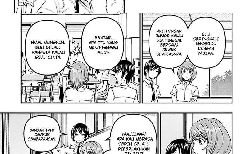 Nue’s Exorcist Chapter 26 - halaman 25