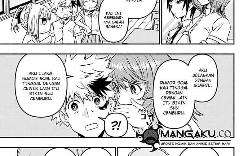Nue’s Exorcist Chapter 26 - halaman 26