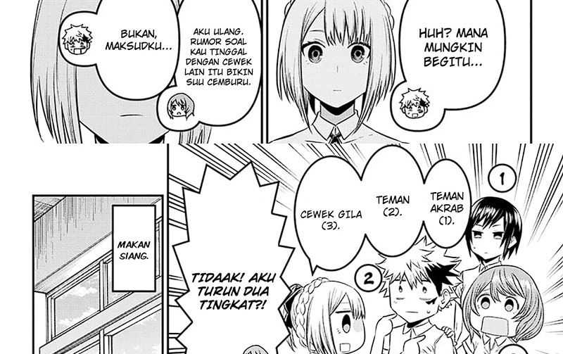 Nue’s Exorcist Chapter 26 - halaman 27