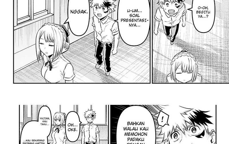 Nue’s Exorcist Chapter 26 - halaman 29