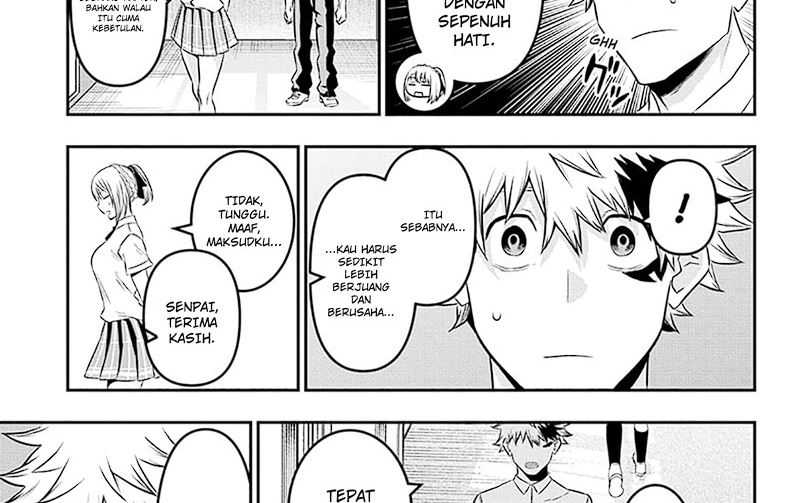 Nue’s Exorcist Chapter 26 - halaman 30