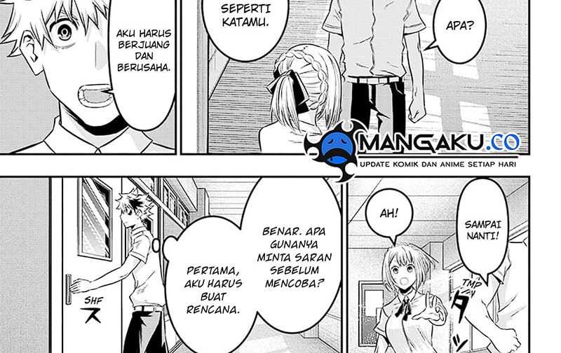Nue’s Exorcist Chapter 26 - halaman 31