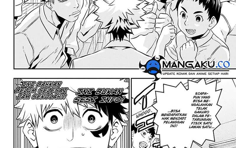 Nue’s Exorcist Chapter 26 - halaman 33