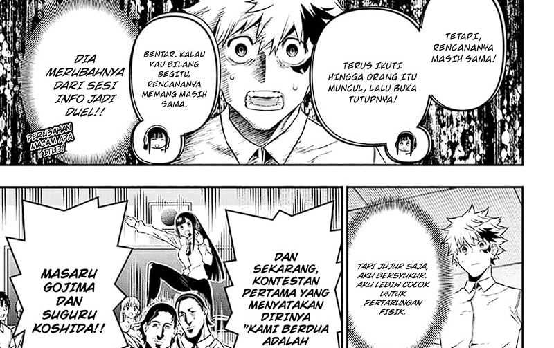 Nue’s Exorcist Chapter 26 - halaman 35