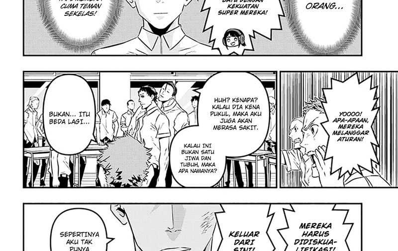Nue’s Exorcist Chapter 26 - halaman 37
