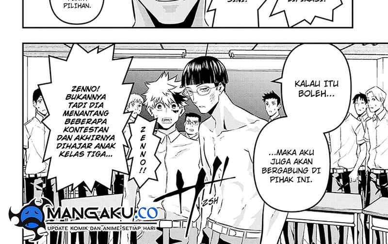 Nue’s Exorcist Chapter 26 - halaman 38