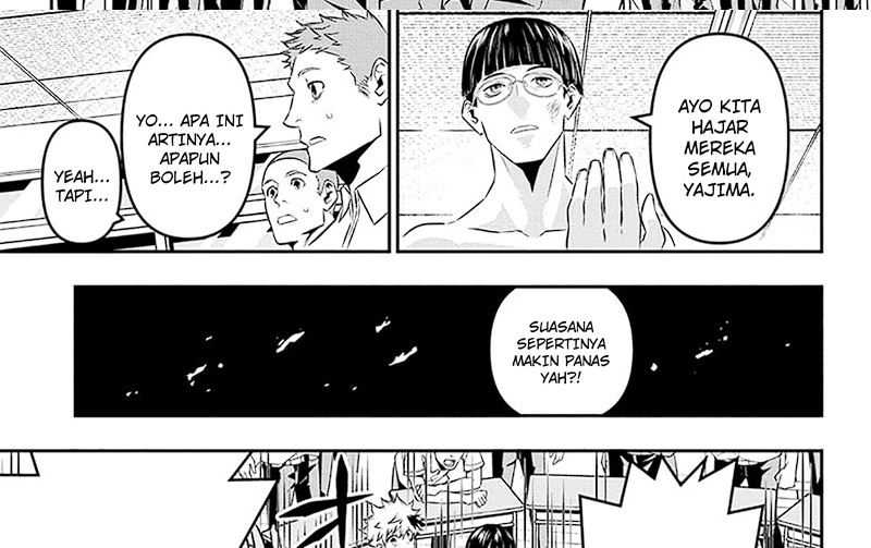 Nue’s Exorcist Chapter 26 - halaman 39