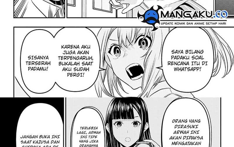 Nue’s Exorcist Chapter 26 - halaman 43