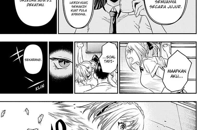 Nue’s Exorcist Chapter 26 - halaman 44