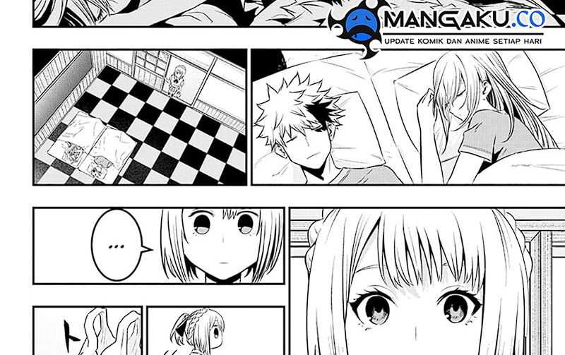Nue’s Exorcist Chapter 26 - halaman 5