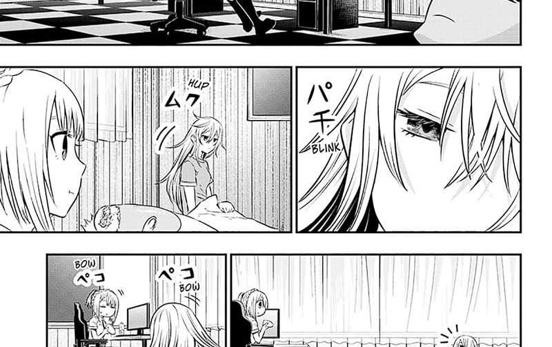 Nue’s Exorcist Chapter 26 - halaman 7