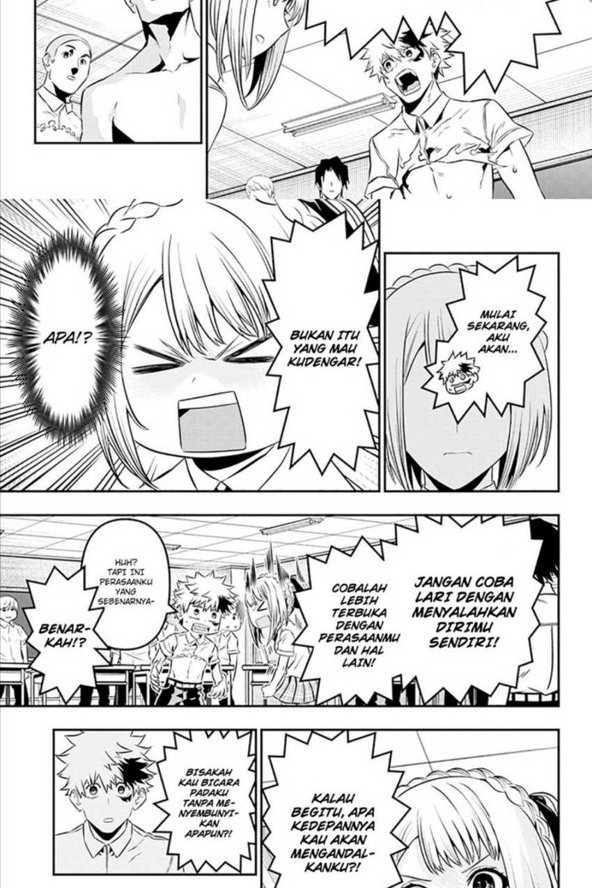 Nue’s Exorcist Chapter 27 - halaman 13